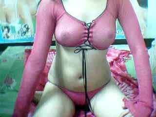 asianbabecams Flirt4UBhabe